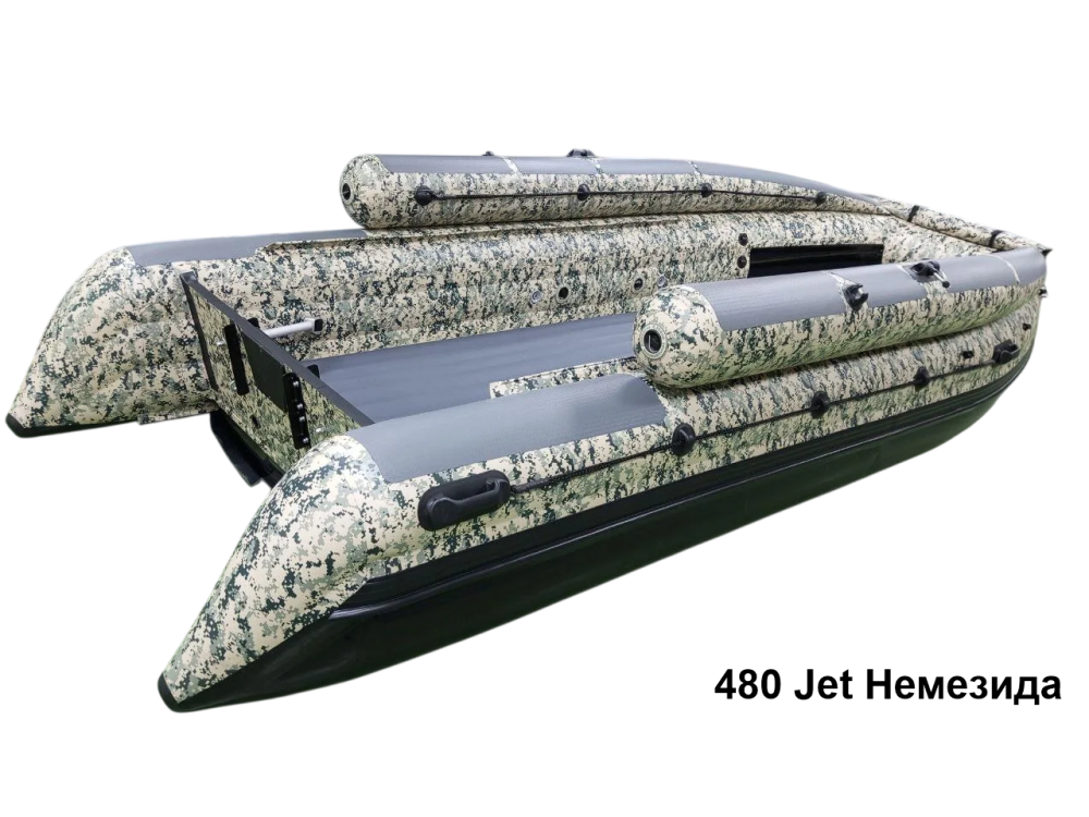Лодка надувная А-480 Jet Немезида PRO