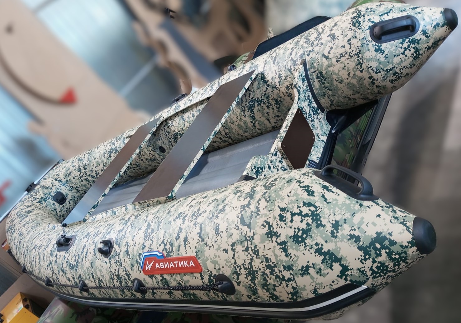 Лодка надувная А-350