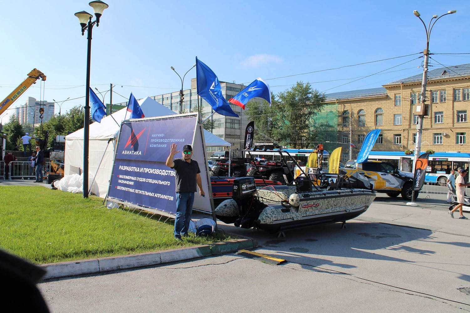Участие компании «АВИАТИКА» в выставке ВДНХ в Новосибирске
