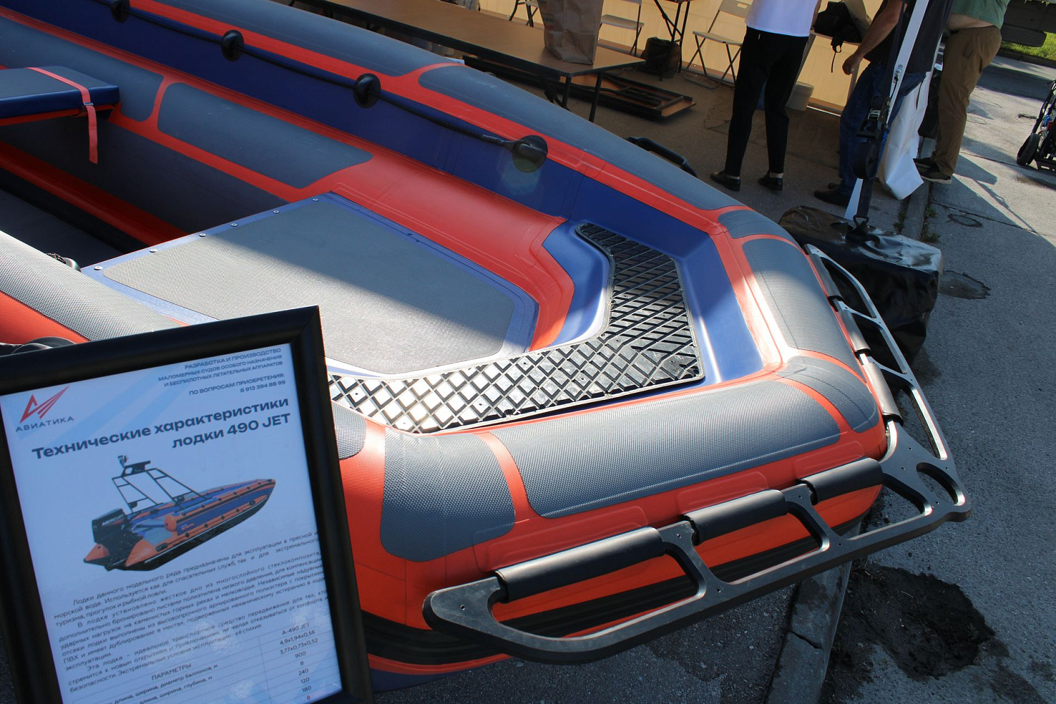 Участие компании «АВИАТИКА» в выставке ВДНХ в Новосибирске