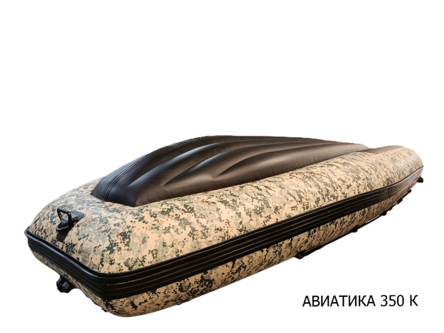 Лодка надувная А-350