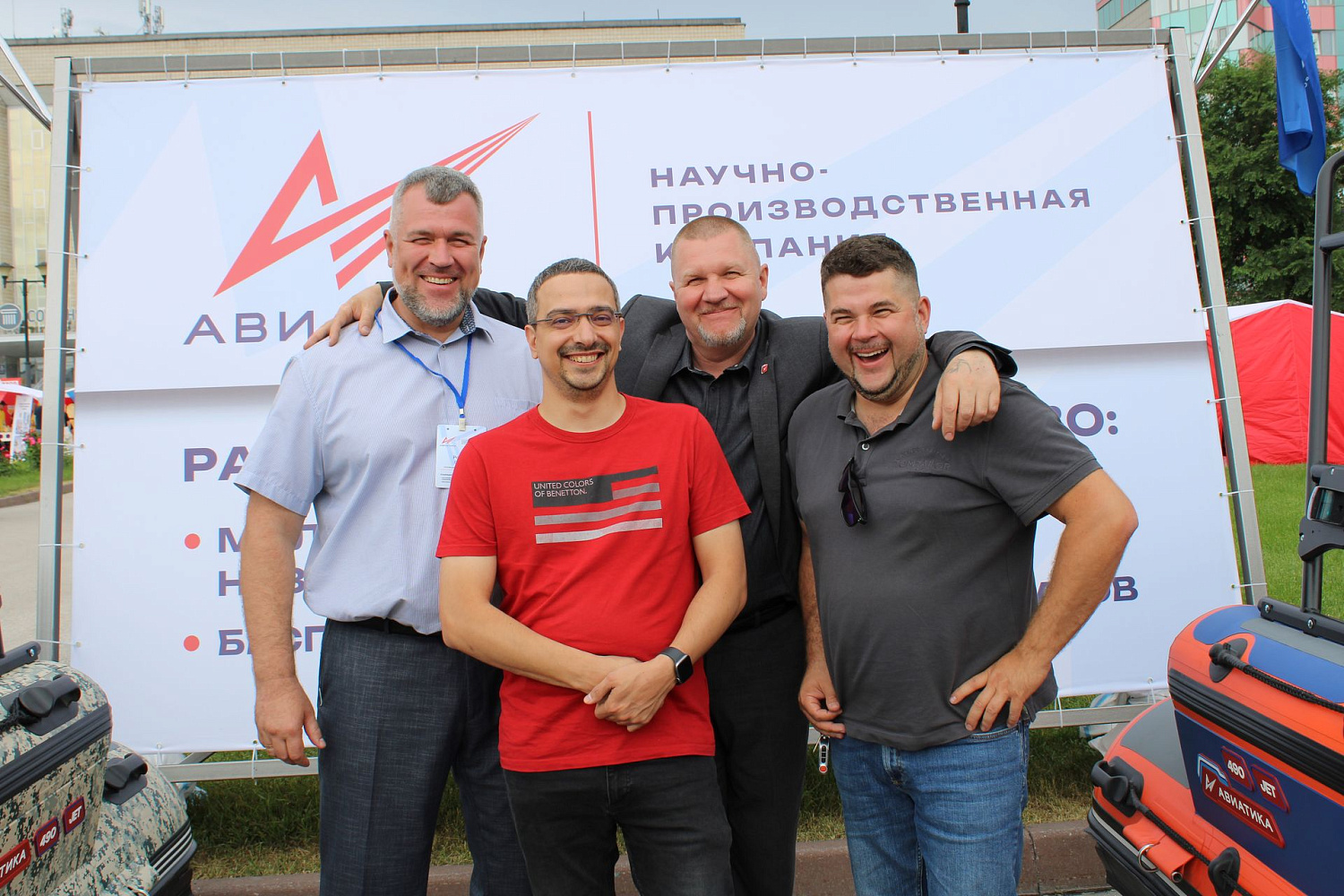 Участие компании «АВИАТИКА» в выставке ВДНХ в Новосибирске