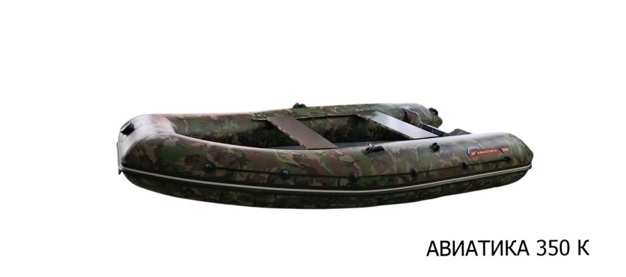 Лодка надувная А-350
